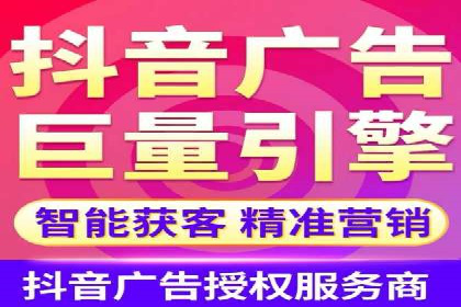 竞价推广开户案例对比与启示