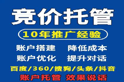 信息流大师案例：利用大数据分析优化内容