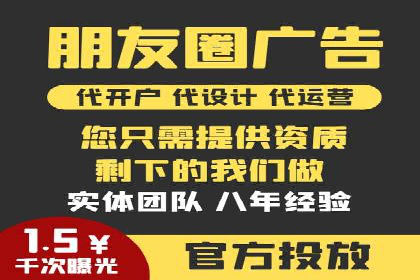 SEM竞价培训实战经验：如何制定投放计划